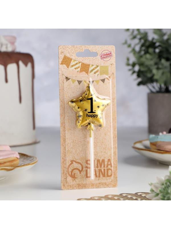 Свеча в торт на шпажке 