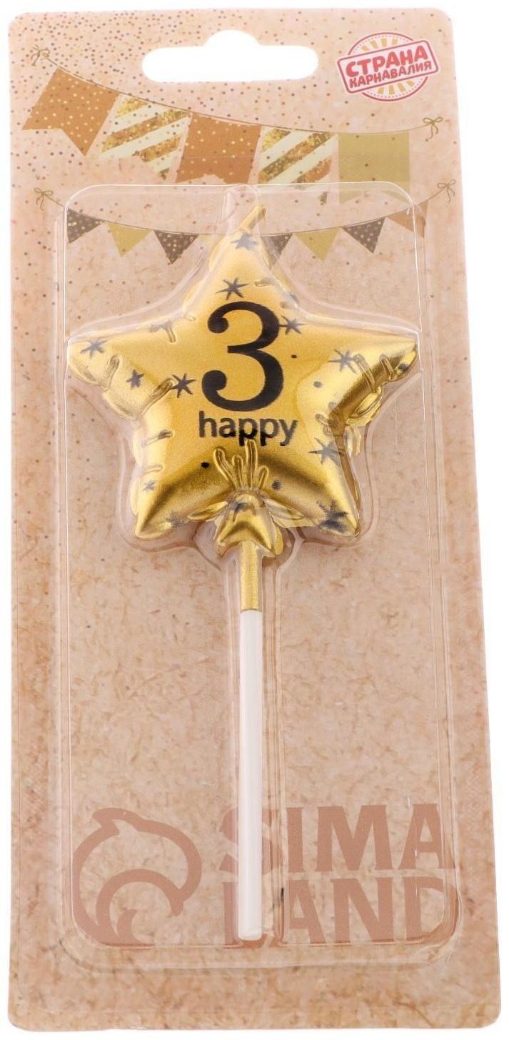 Свеча в торт на шпажке 