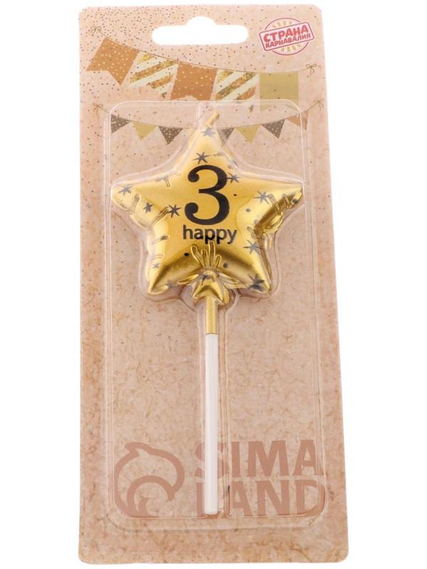 Свеча в торт на шпажке 