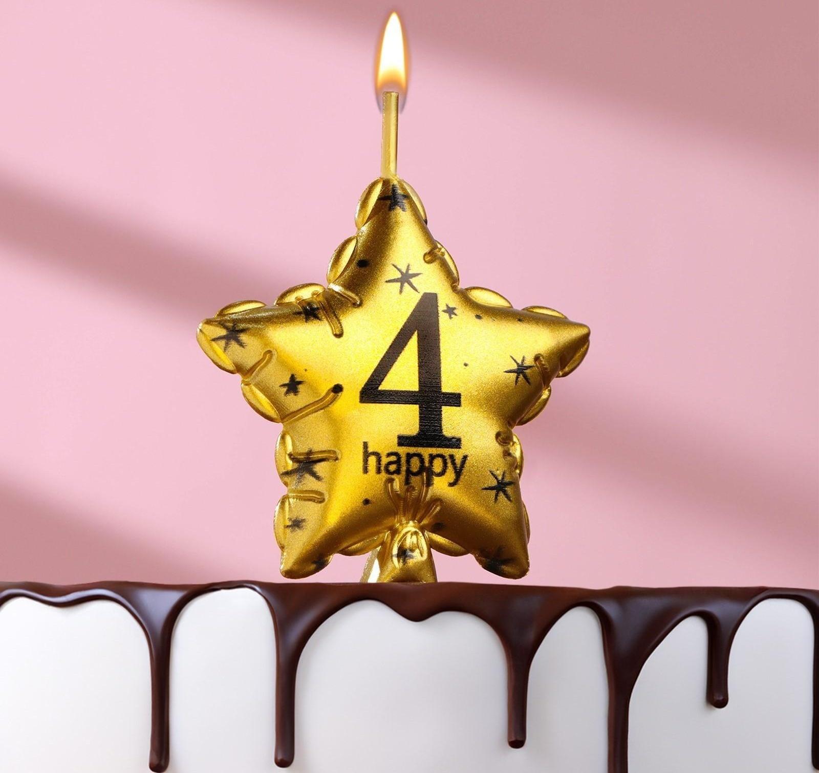 Свеча в торт на шпажке 