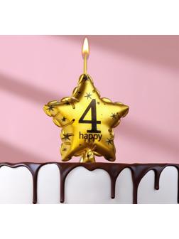 Свеча в торт на шпажке 