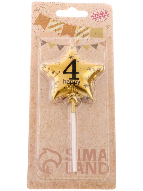 Свеча в торт на шпажке 