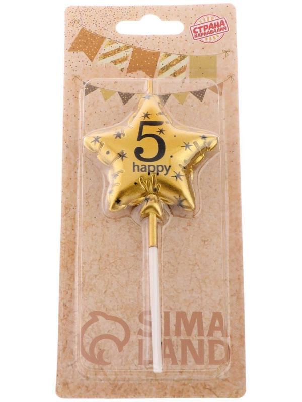 Свеча в торт на шпажке 