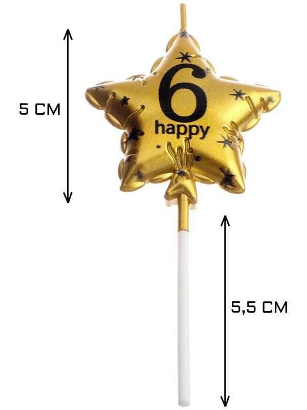 Свеча в торт на шпажке 