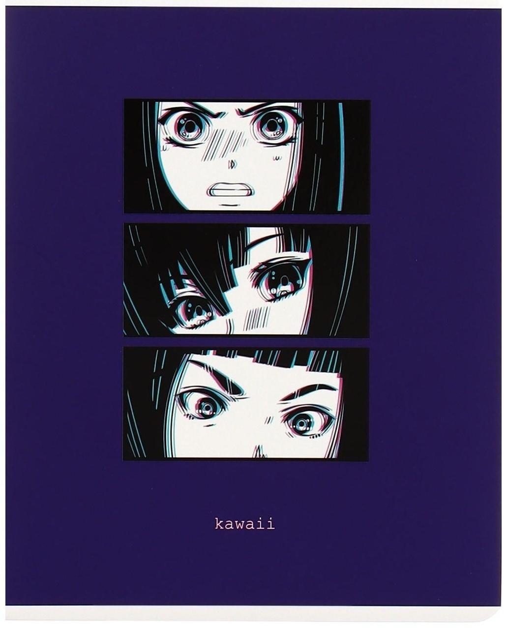 Тетрадь 48 листов в клетку MESHU Kawaii, обложка мелованный картон, матовая ламинация, выборочный УФ-лак, блок офсет, МИКС