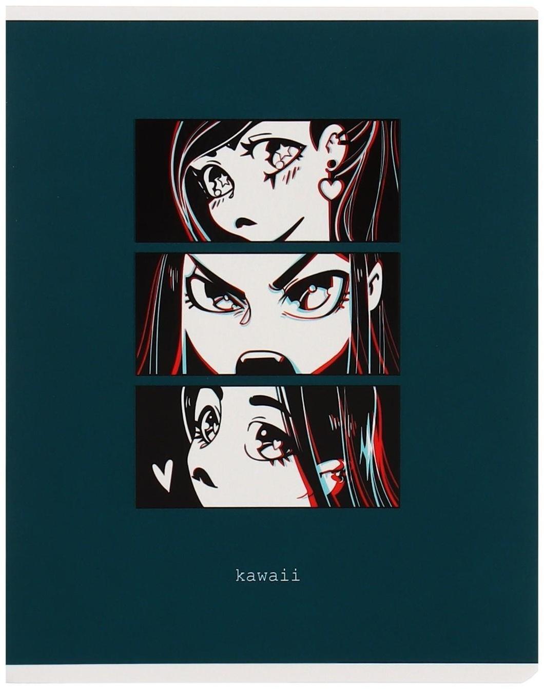 Тетрадь 48 листов в клетку MESHU Kawaii, обложка мелованный картон, матовая ламинация, выборочный УФ-лак, блок офсет, МИКС