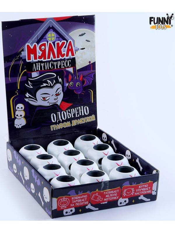 Мялка-антистресс «Летучая мышь»