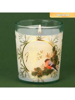 Новогодняя свеча в стакане «С Новым годом!», шоколад, высота 6 см