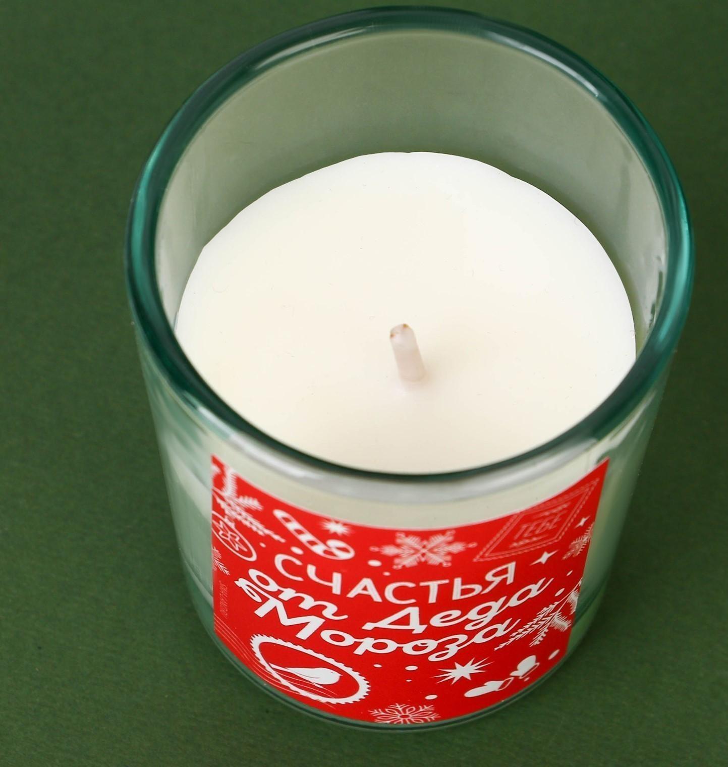 Новогодние свечи в стакане «Счастья от Деда Мороза», корица и апельсин, набор 2 шт., высота 6 см