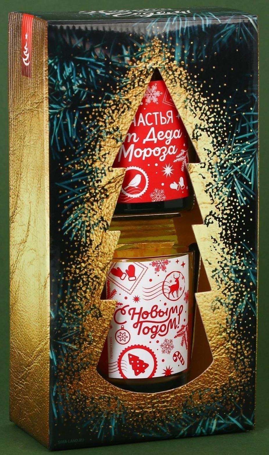 Новогодние свечи в стакане «Счастья от Деда Мороза», корица и апельсин, набор 2 шт., высота 6 см