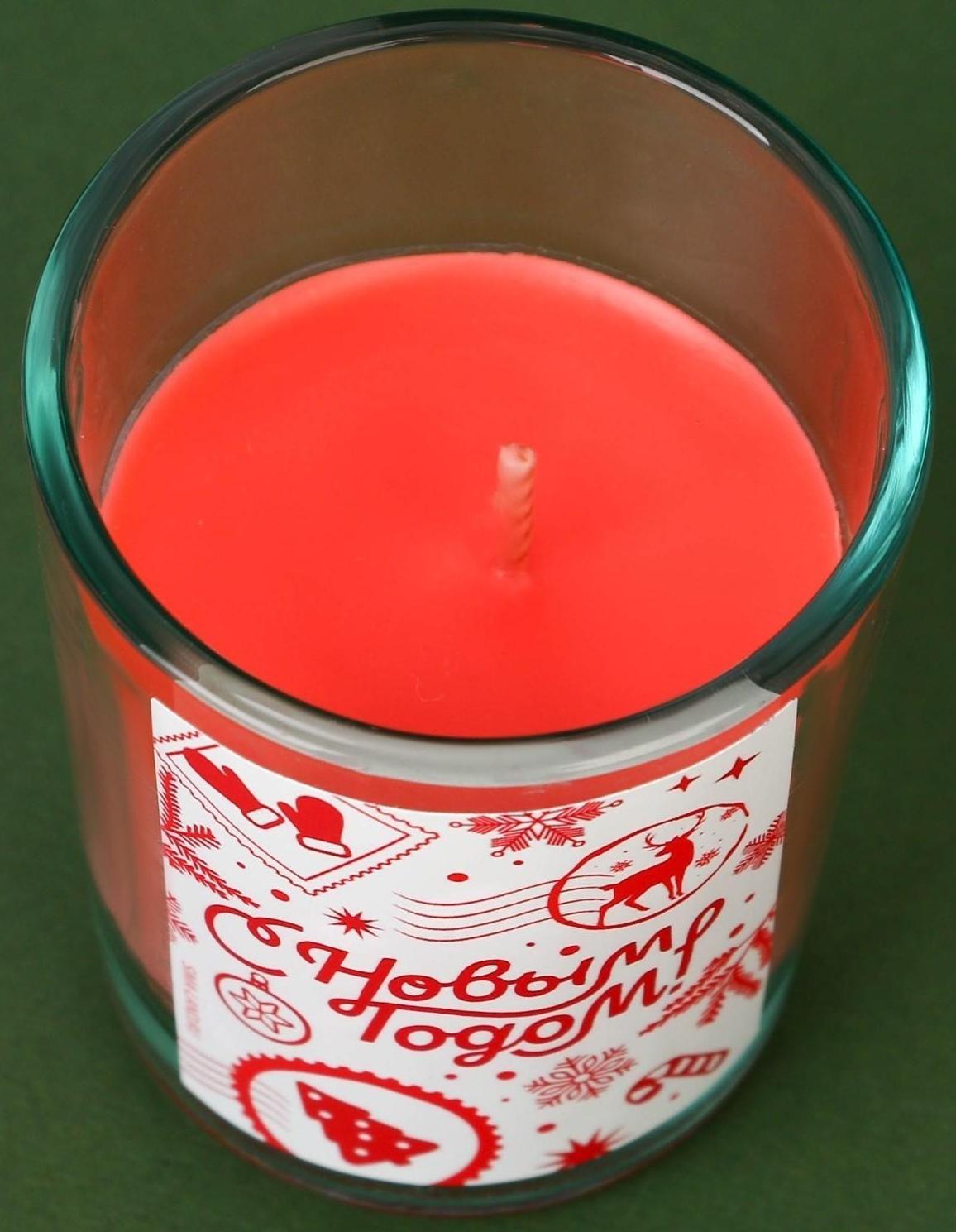 Новогодние свечи в стакане «Счастья от Деда Мороза», корица и апельсин, набор 2 шт., высота 6 см