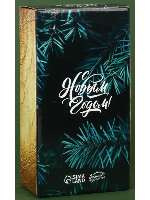 Новогодние свечи в стакане «Счастья от Деда Мороза», корица и апельсин, набор 2 шт., высота 6 см