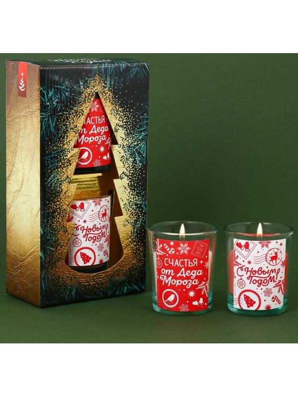 Новогодние свечи в стакане «Счастья от Деда Мороза», корица и апельсин, набор 2 шт., высота 6 см