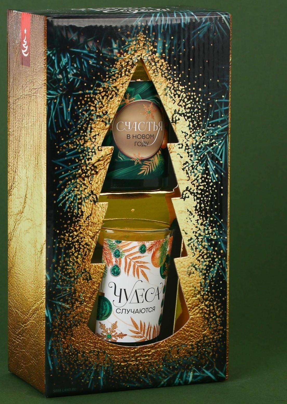 Новогодние свечи в стакане «Чудеса случаются», белый орех и ель, набор 2 шт., высота 6 см