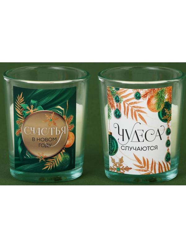Новогодние свечи в стакане «Чудеса случаются», белый орех и ель, набор 2 шт., высота 6 см