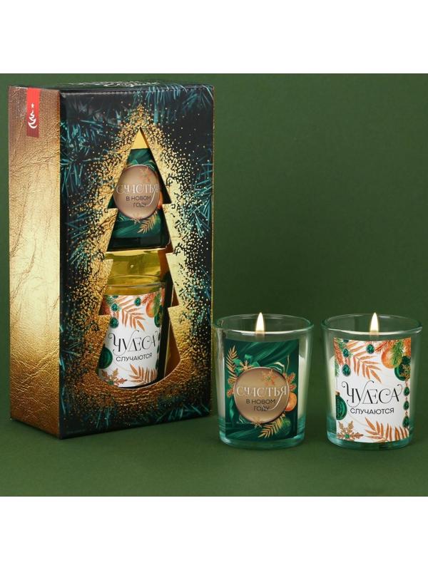 Новогодние свечи в стакане «Чудеса случаются», белый орех и ель, набор 2 шт., высота 6 см