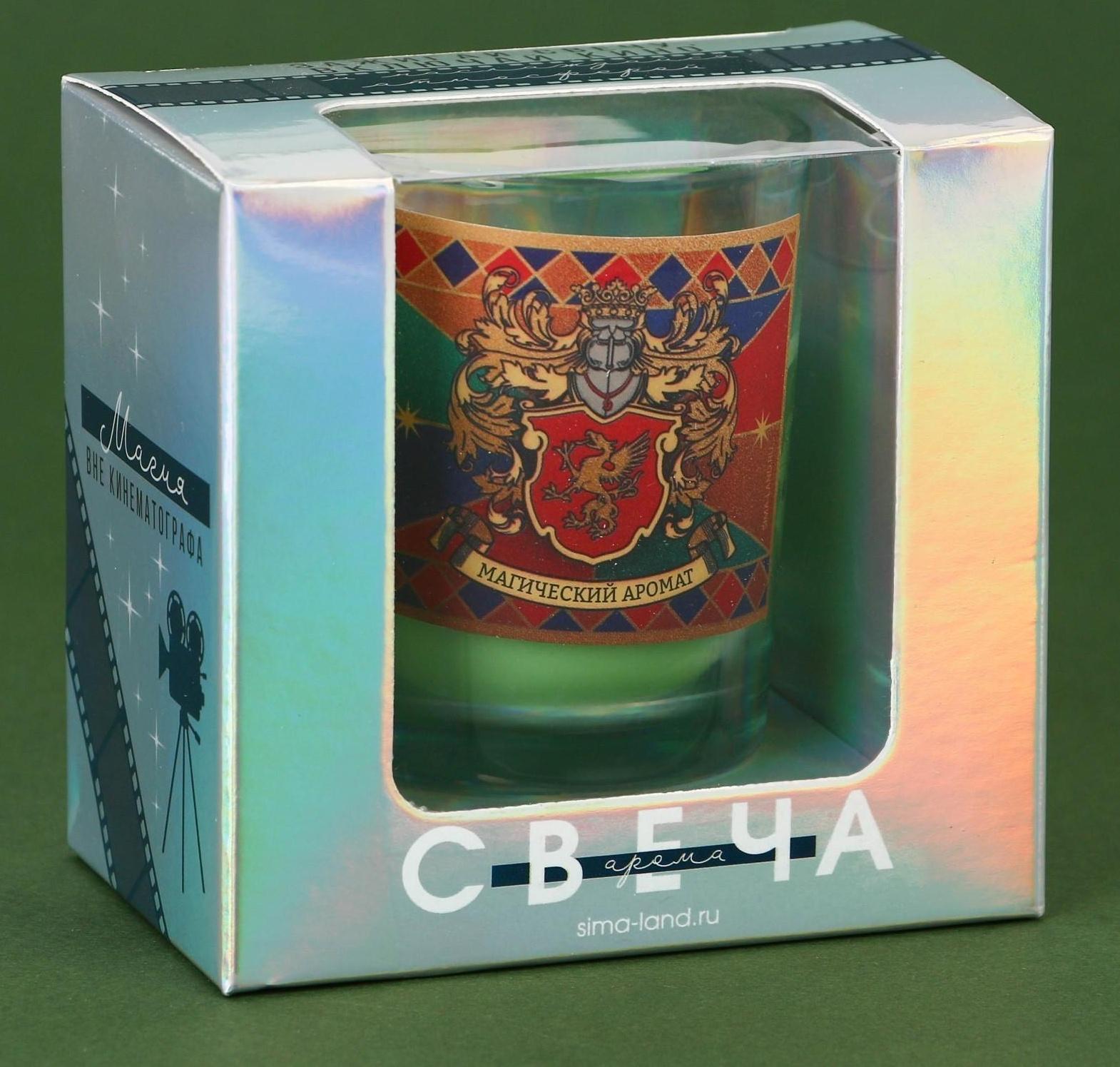 Новогодняя свеча в стакане «Магический аромат», сосна, высота 6 см