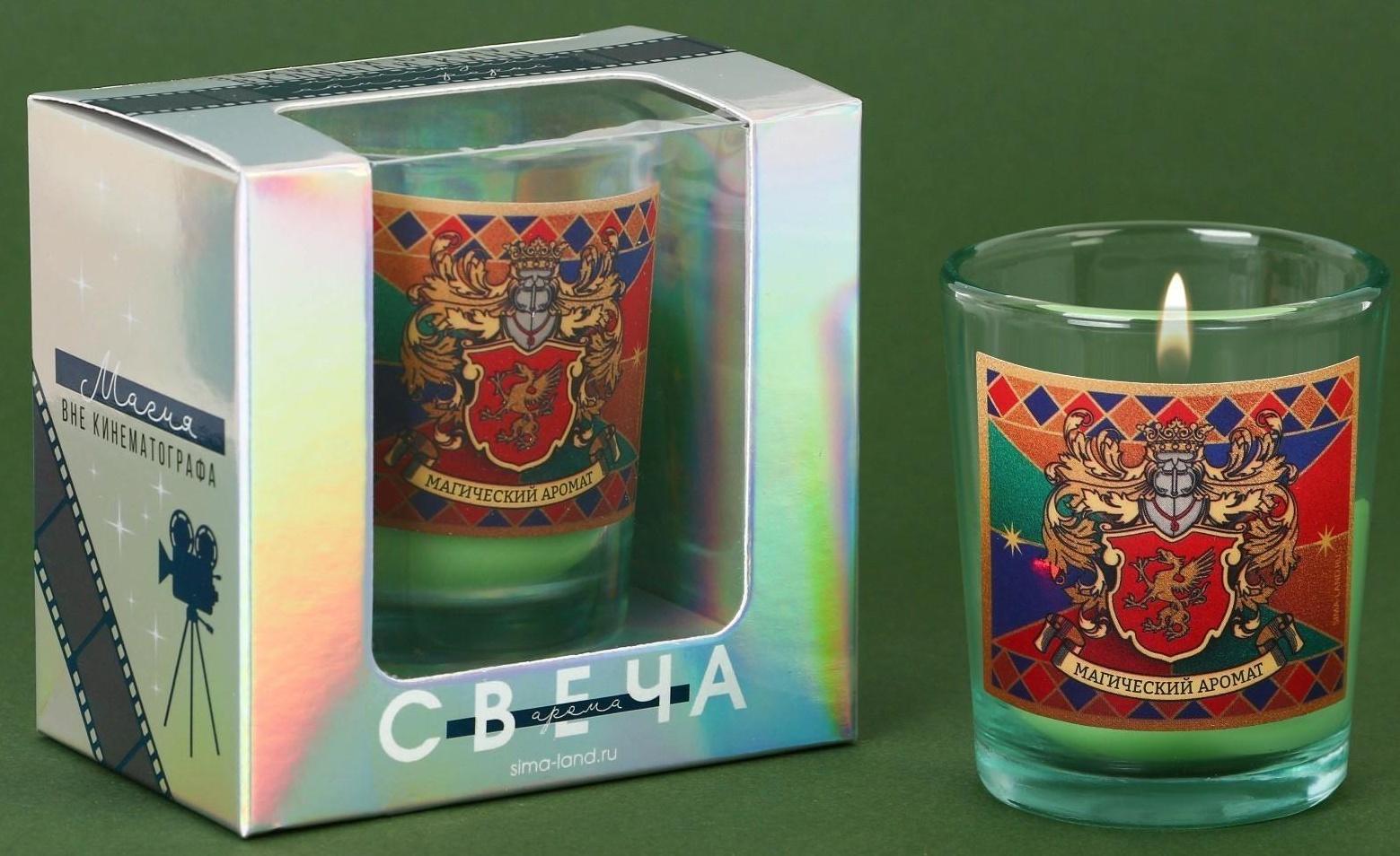 Новогодняя свеча в стакане «Магический аромат», сосна, высота 6 см