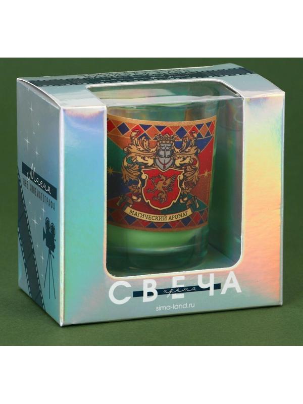 Новогодняя свеча в стакане «Магический аромат», сосна, высота 6 см