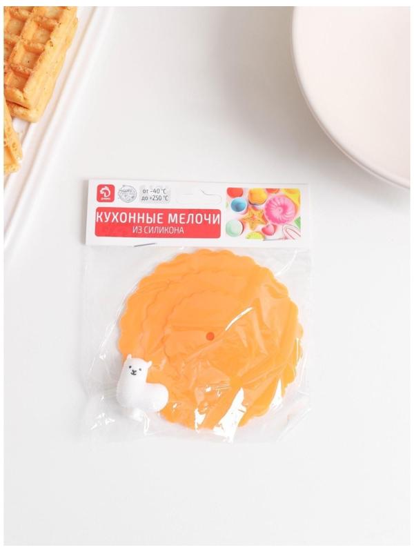 Силиконовая крышка-невыкипайка Доляна «Лама» d=10 см, цвет оранжевый