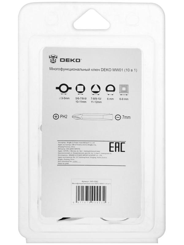 Многофункциональный ключ DEKO MW01, для электрошкафов, 10 в 1