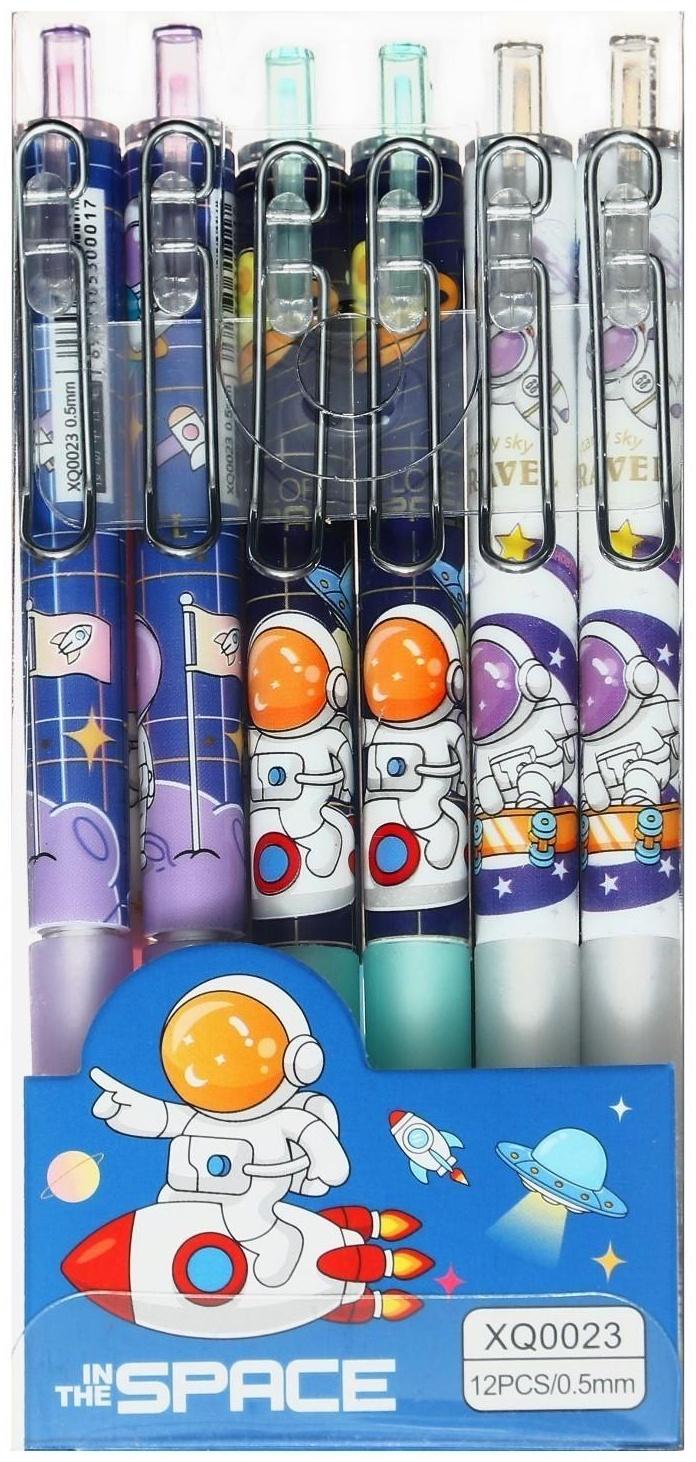 Ручка гелевая автоматическая синяя, с резиновым держателем, Космонавт МИКС