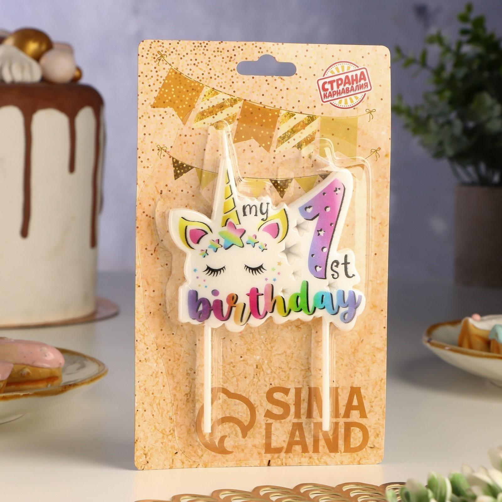 Свеча в торт 