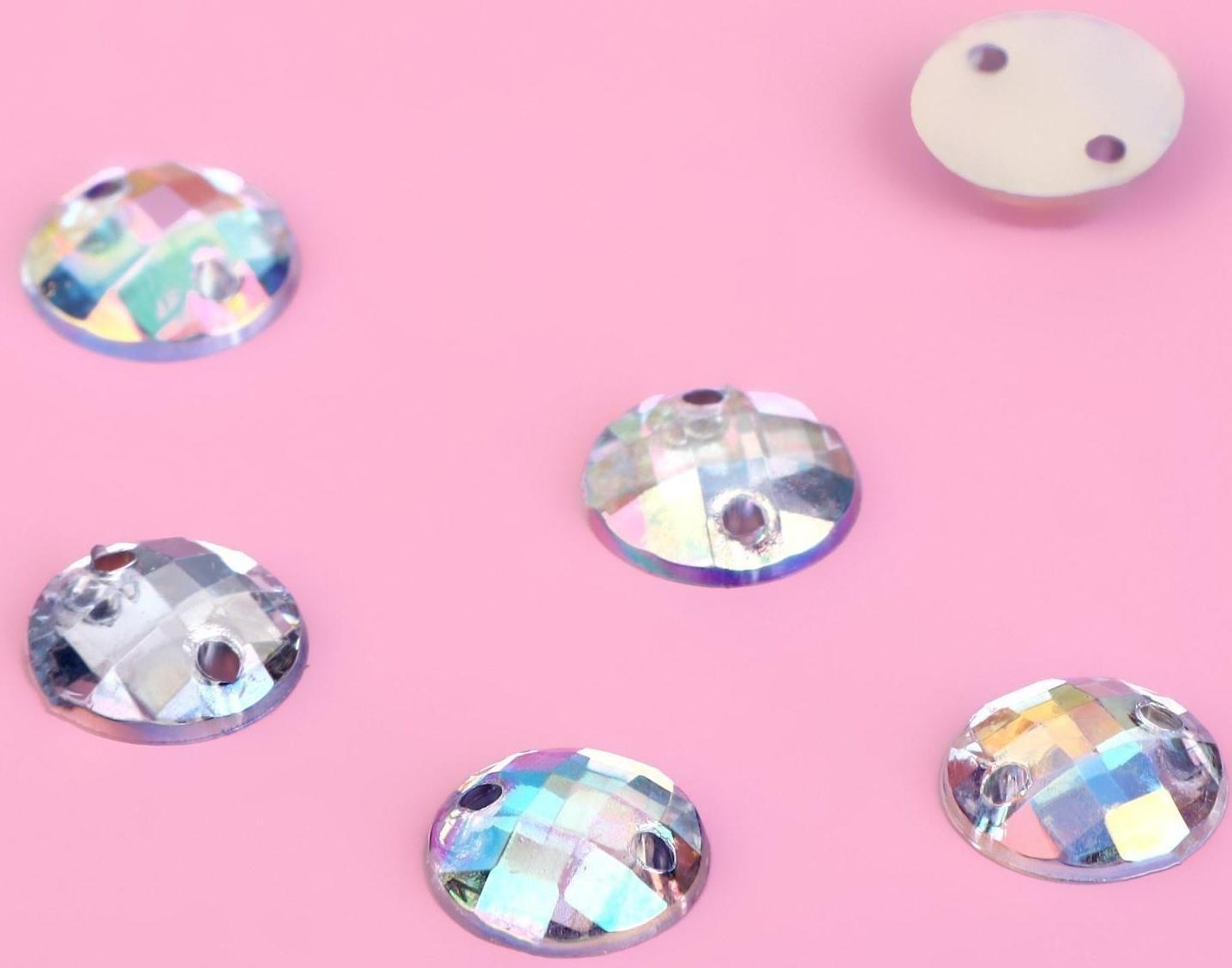 Стразы пришивные «Круг», с голографией, d = 8 мм, 40 шт