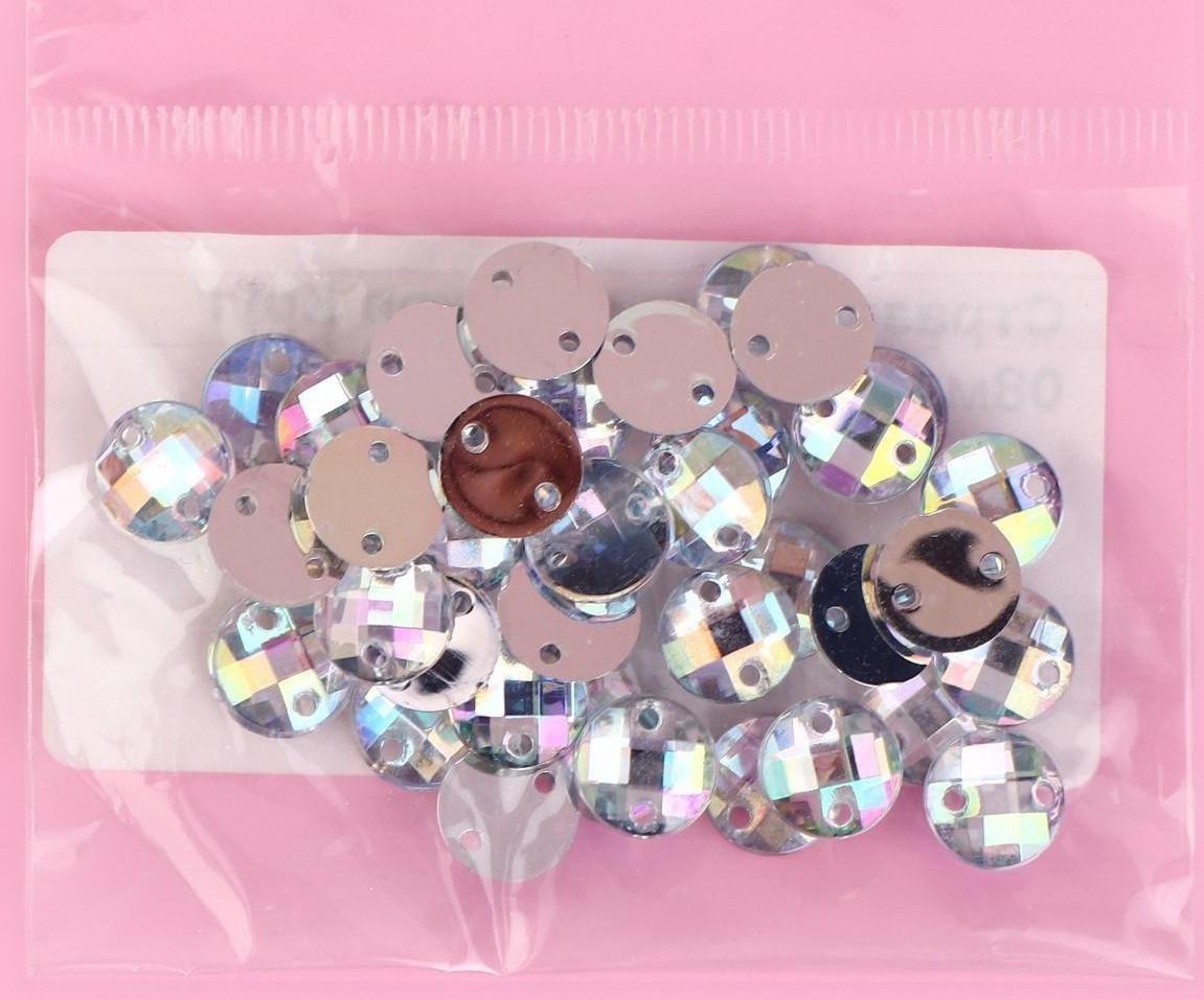 Стразы пришивные «Круг», с голографией, d = 8 мм, 40 шт
