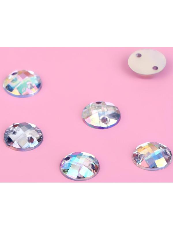 Стразы пришивные «Круг», с голографией, d = 8 мм, 40 шт