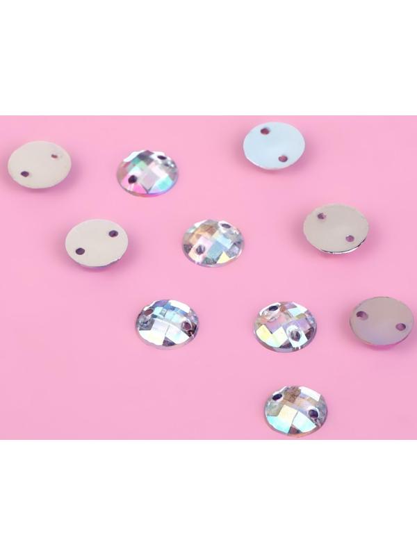 Стразы пришивные «Круг», с голографией, d = 8 мм, 40 шт