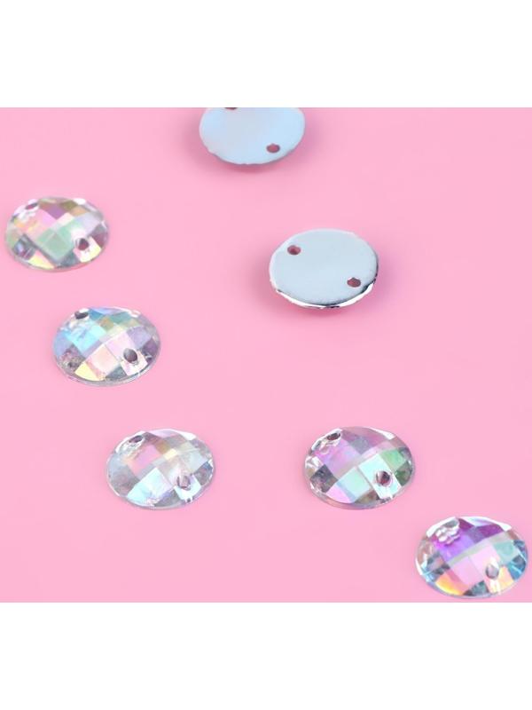 Стразы пришивные «Круг», с голографией, d = 10 мм, 24 шт