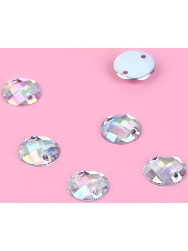 Стразы пришивные «Круг», с голографией, d = 10 мм, 24 шт
