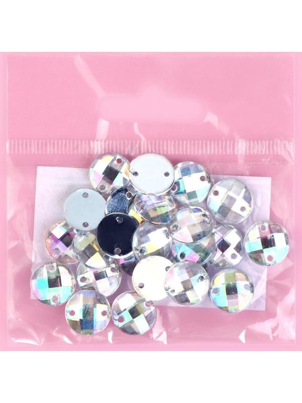 Стразы пришивные «Круг», с голографией, d = 10 мм, 24 шт