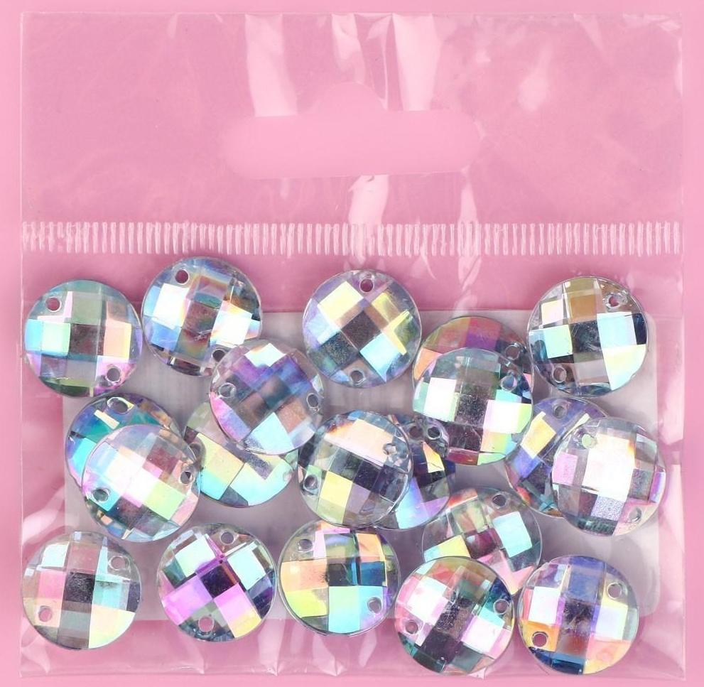 Стразы пришивные «Круг», с голографией, d = 12 мм, 20 шт