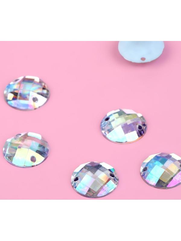 Стразы пришивные «Круг», с голографией, d = 12 мм, 20 шт