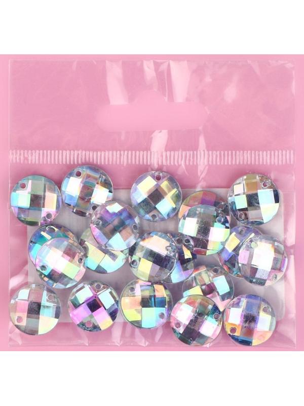 Стразы пришивные «Круг», с голографией, d = 12 мм, 20 шт