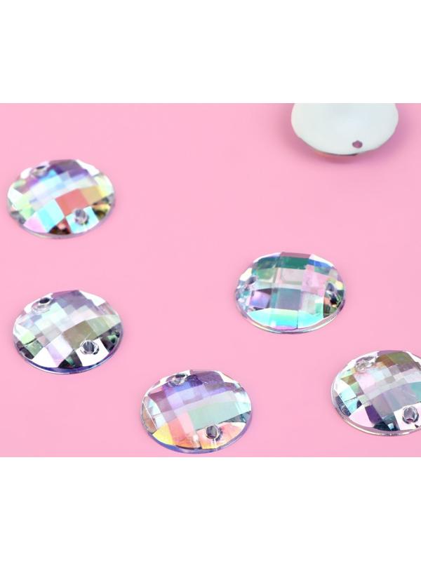 Стразы пришивные «Круг», с голографией, d = 14 мм, 12 шт