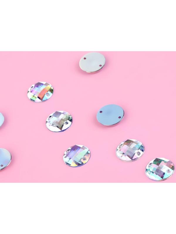 Стразы пришивные «Круг», с голографией, d = 14 мм, 12 шт