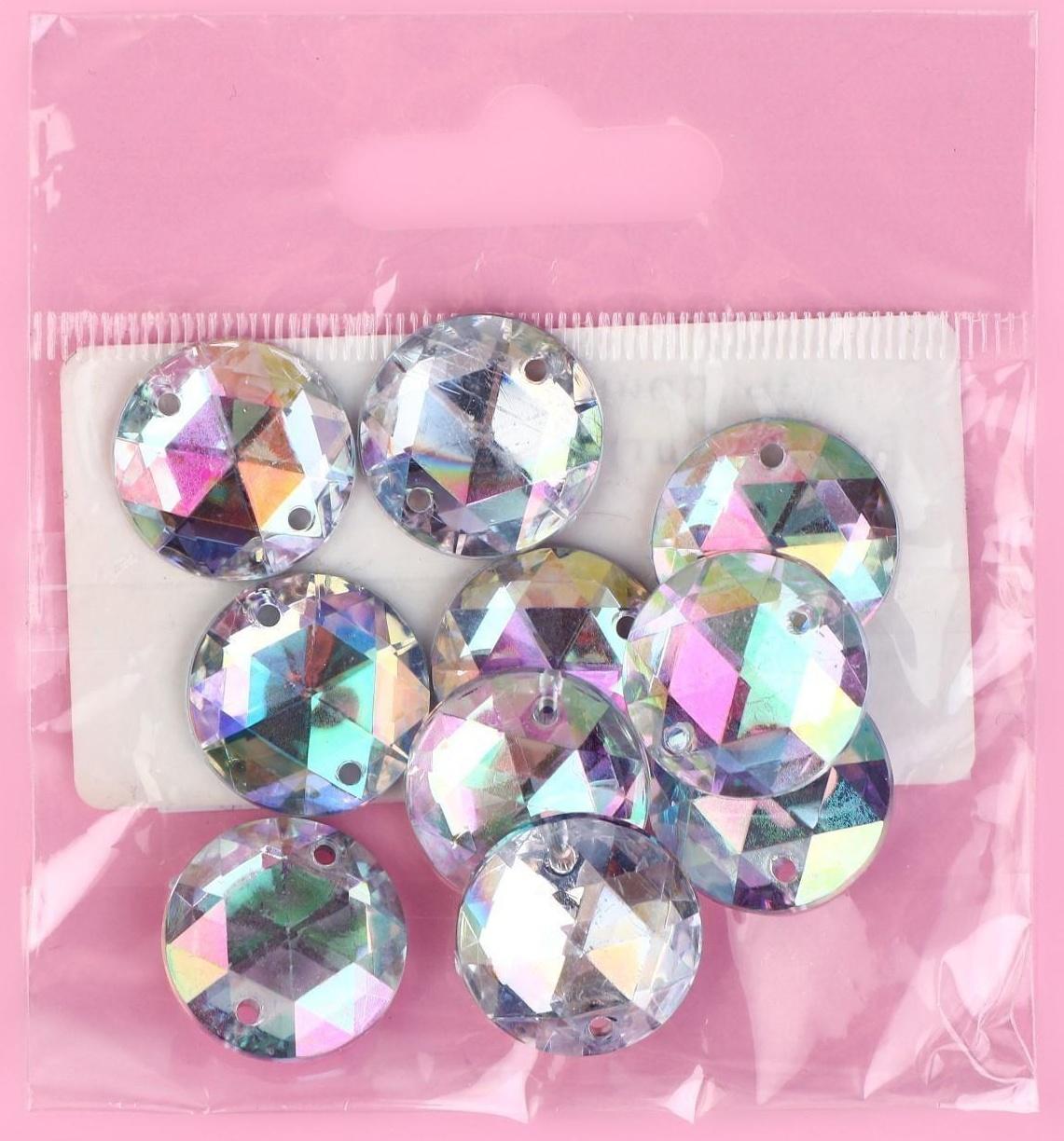 Стразы пришивные «Круг», с голографией, d = 16 мм, 10 шт
