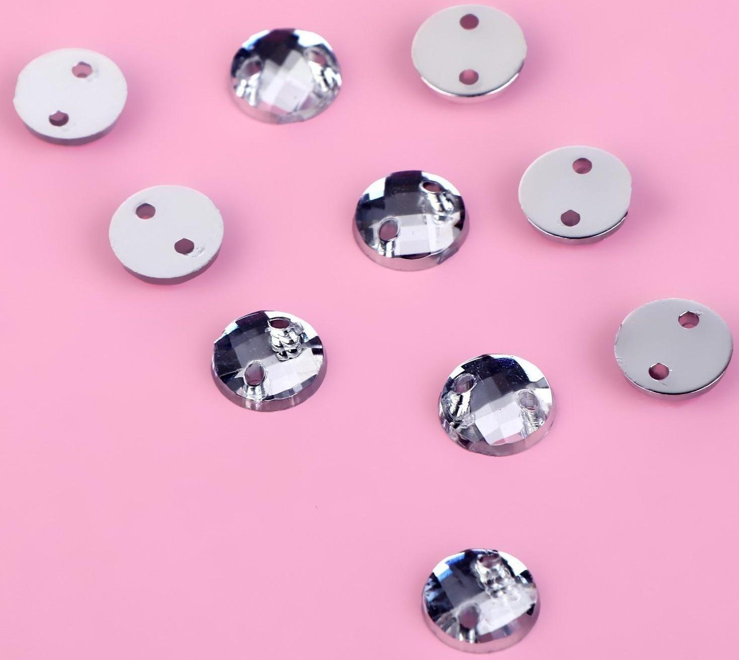 Стразы пришивные «Круг», d = 6 мм, 50 шт