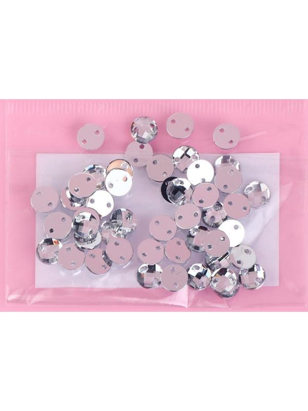 Стразы пришивные «Круг», d = 6 мм, 50 шт