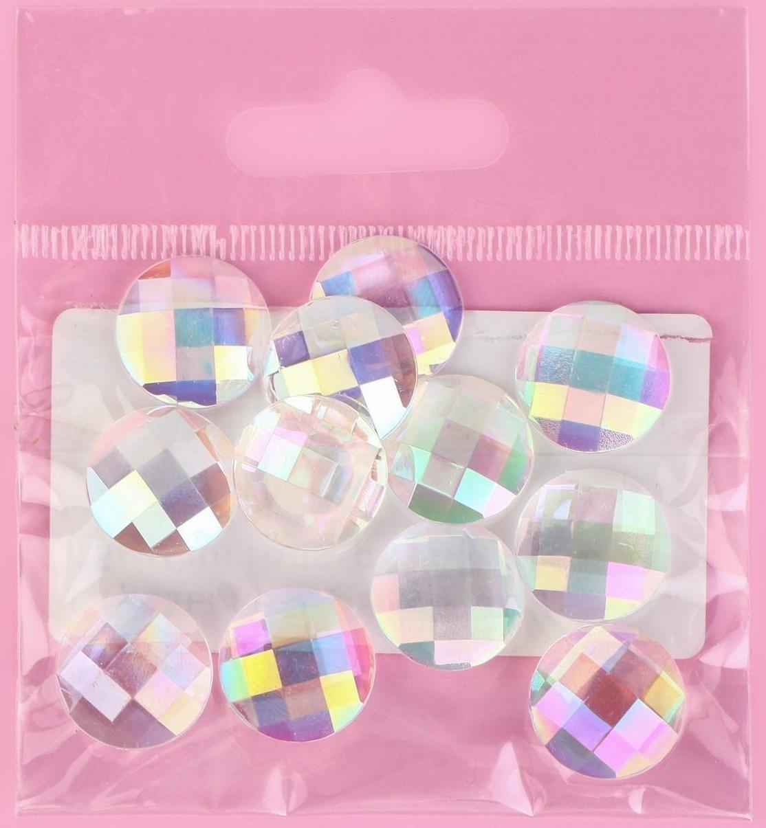 Стразы пришивные «Круг», прозрачные, с голографией, d = 14 мм, 24 шт