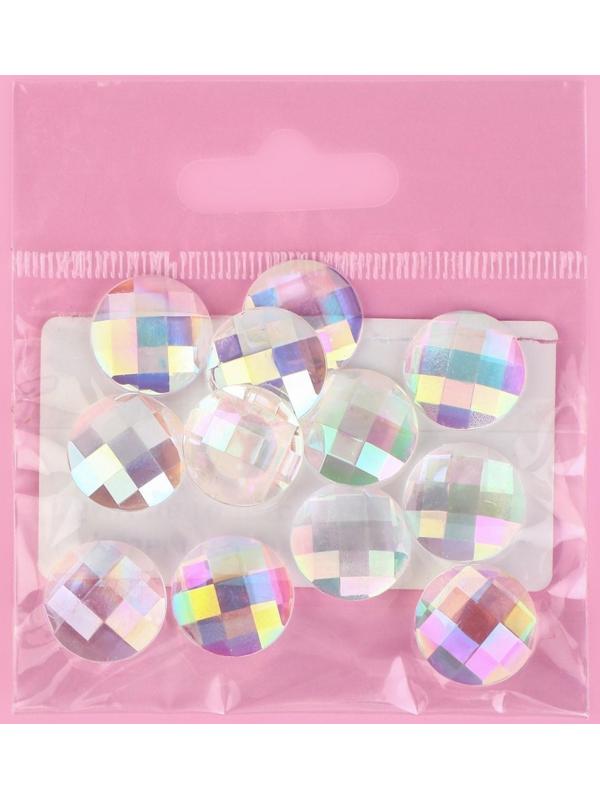 Стразы пришивные «Круг», прозрачные, с голографией, d = 14 мм, 24 шт