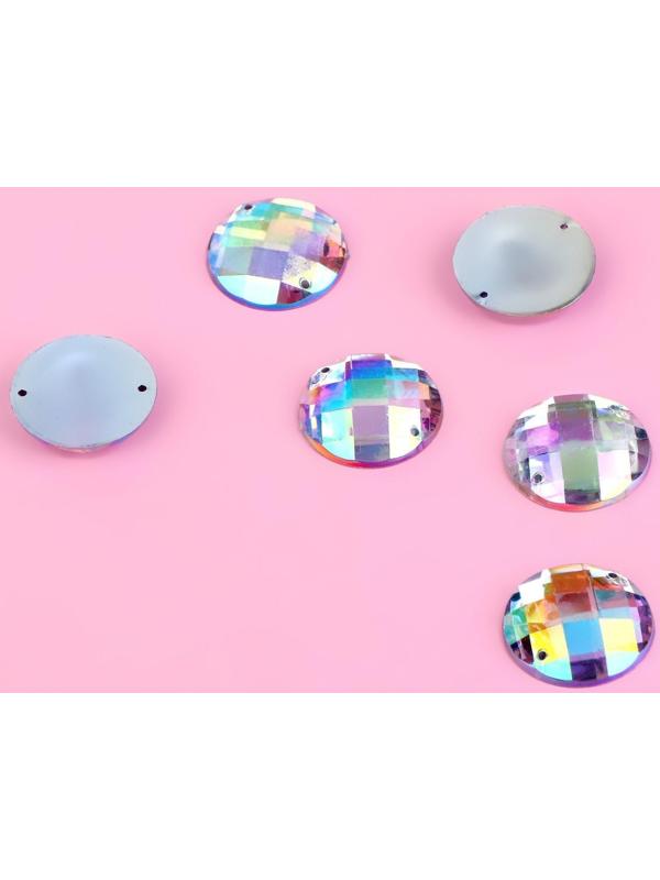 Стразы пришивные «Круг», с голографией, d = 20 мм, 6 шт