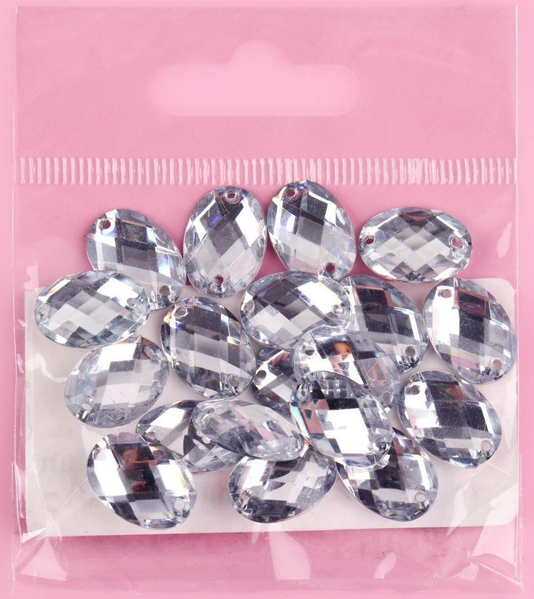 Стразы пришивные «Овал», 10 × 13 мм, 20 шт