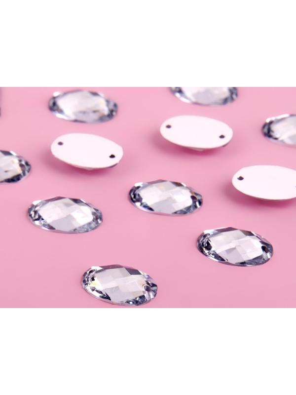 Стразы пришивные «Овал», 10 × 13 мм, 20 шт