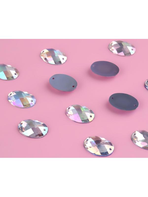 Стразы пришивные «Овал», с голографией, 13 × 18 мм, 12 шт