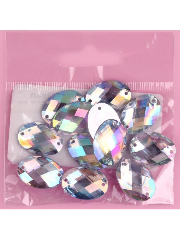 Стразы пришивные «Овал», с голографией, 13 × 18 мм, 12 шт