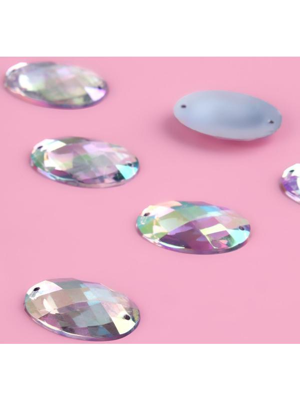 Стразы пришивные «Овал», с голографией, 18 × 25 мм, 6 шт